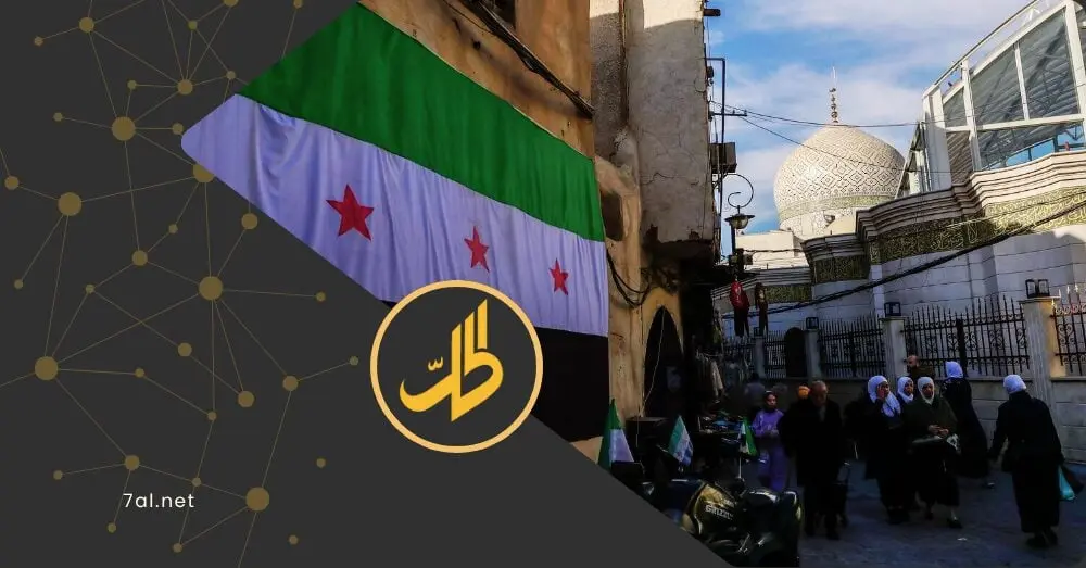 الخارجية الأميركية تؤيد إلغاء قانون "قيصر" وتمهد لانفتاح استثماري في سوريا