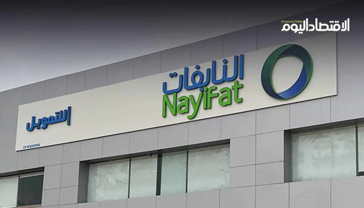 رغم تحسنها فصليًا.. أرباح “النايفات” تهبط 47.7% بالربع الثالث