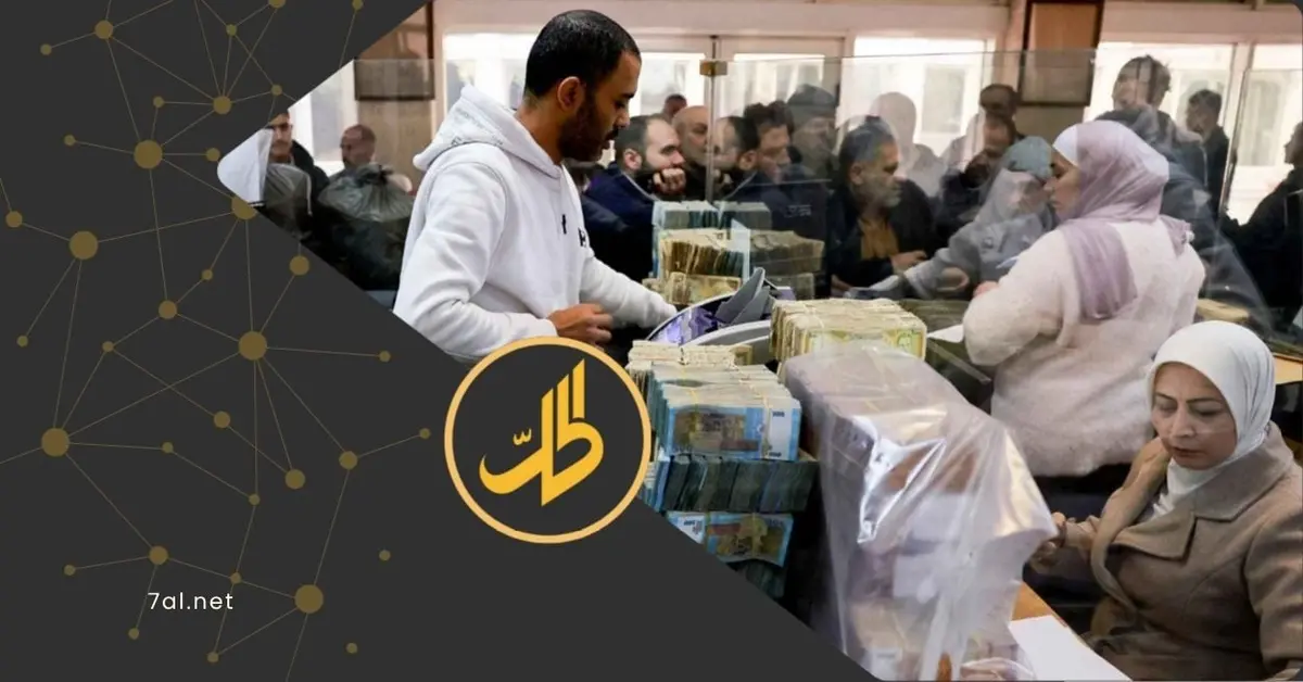 مشروع قانون لزيادة رواتب شرائح محددة من موظفي القطاع الحكومي
