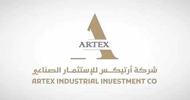 أرتيكس تعلن تمديد مذكرة بيع حصص مساهمي الريف لتكرير السكر لإثراء القابضة وتعديل الشروط