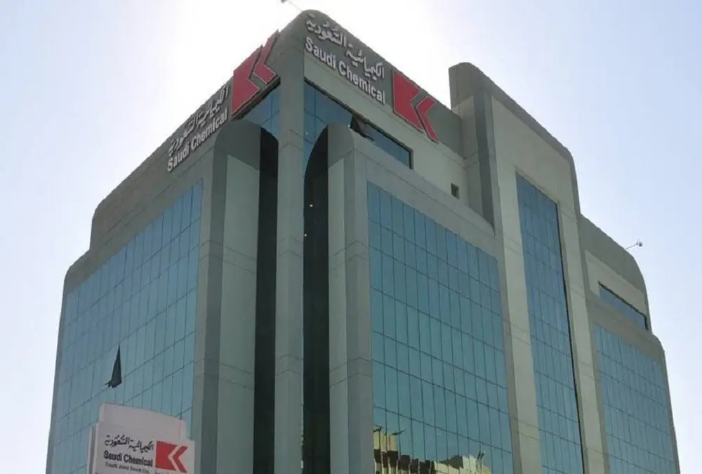 «الكيميائية السعودية» تسجل نموًا قويًا في الأرباح الفصلية