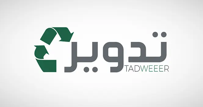 عمومية تدوير توافق على زيادة رأس المال بنسبة 100% عن طريق أسهم منحة