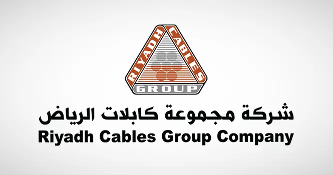 كابلات الرياض توقع مذكرة تفاهم مع الصندوق السيادي السوري