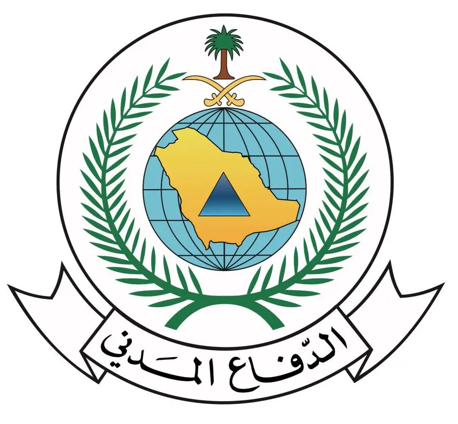 تجربة شاملة لصافرات الإنذار والإنذار المبكر في مناطق المملكة