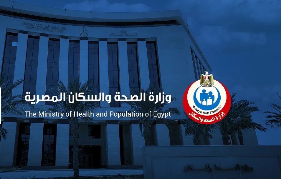 الصحة: إصابة 25 مواطنًا في حادث انقلاب ميني باص تابع لوزارة الشباب والرياضة بطريق العاصمة الإدارية..