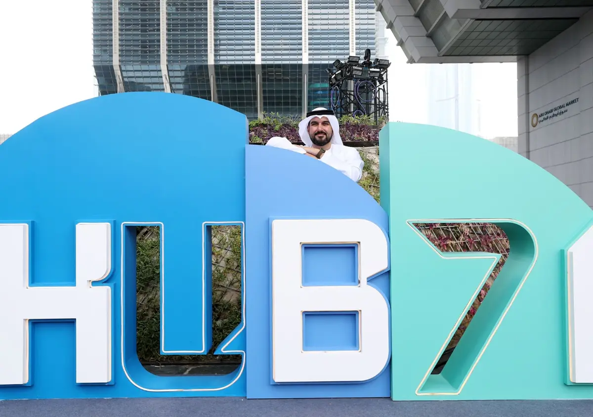 شركات Hub71 في أبوظبي تجمع 2.45 مليار دولار وتحقق إيرادات قياسية