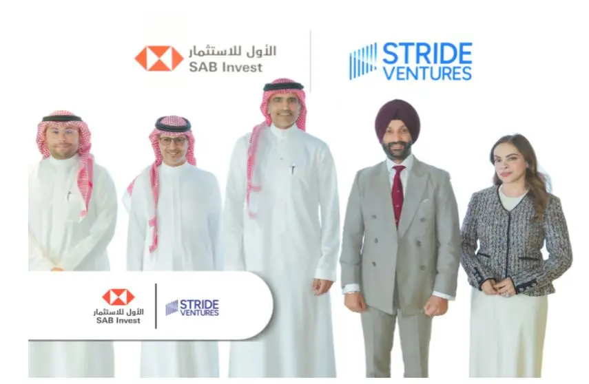 شراكة بين “ساب للاستثمار” و “سترايد فنتشرز” لتعزيز قطاع رأس المال الجريء في السعودية
