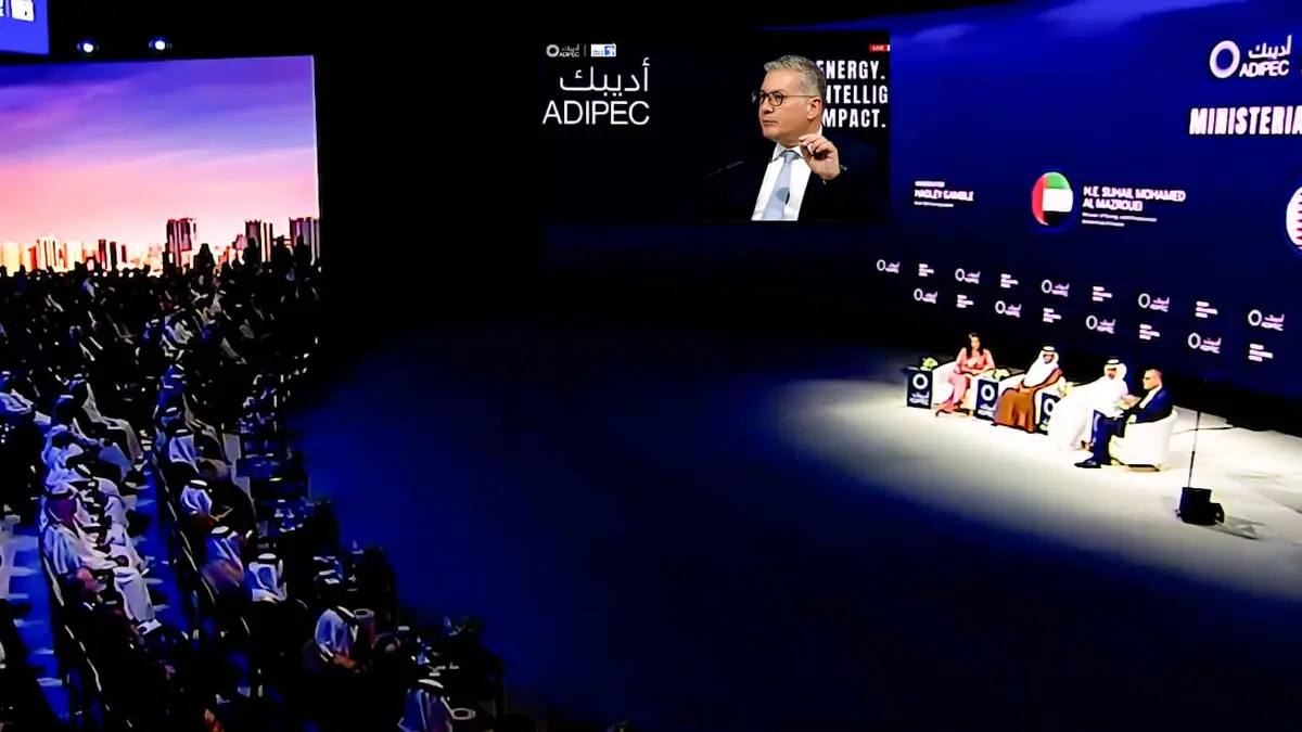 أديبك 2025.. مسؤول مصري يتحدث عن موارد الغاز في شرق المتوسط - الطاقة