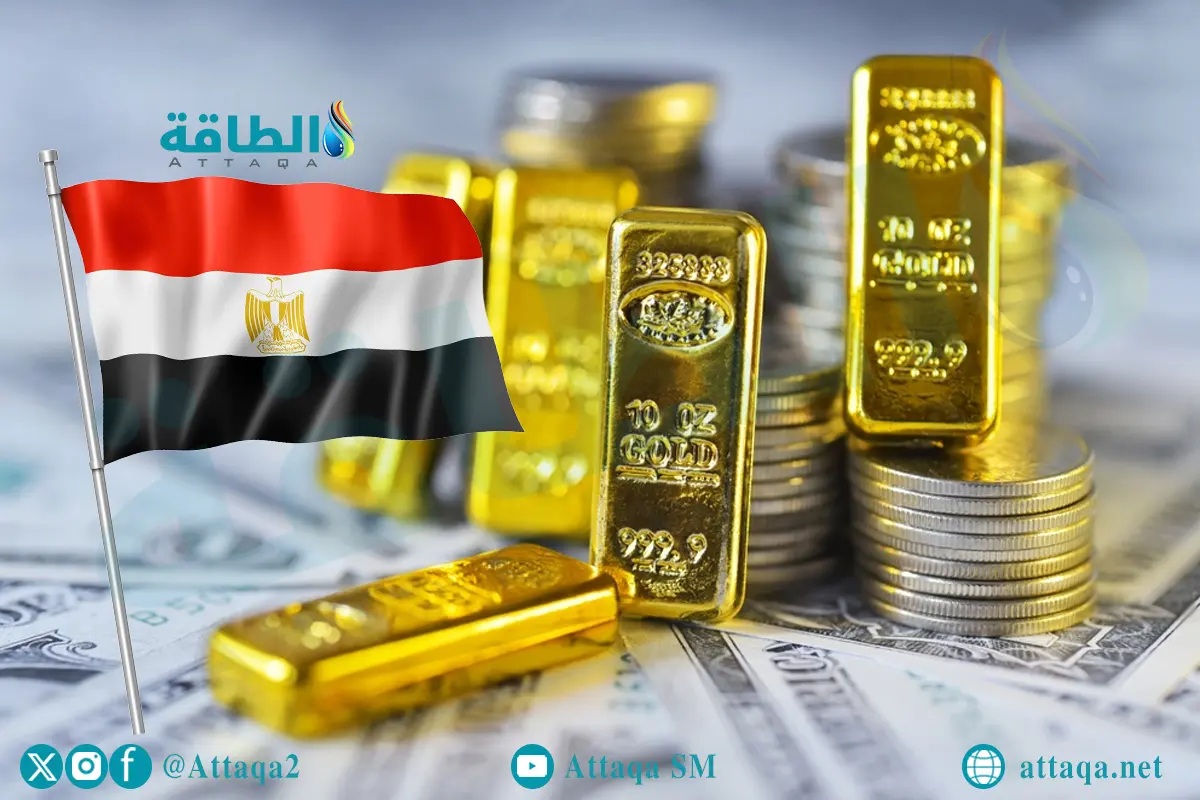 أسعار الذهب في مصر اليوم.. عيار 21 يتراجع 5 جنيهات - الطاقة