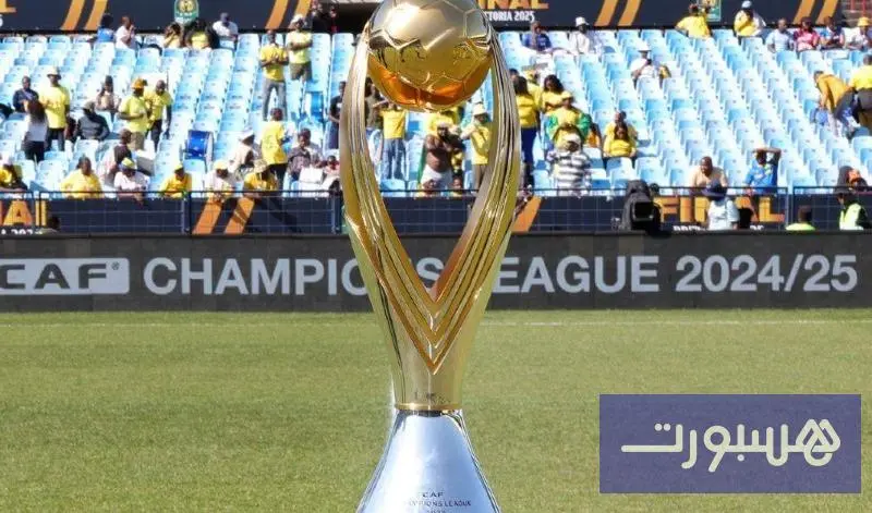 دوري أبطال إفريقيا.. مواجهات قوية تنتظر نهضة بركان والجيش الملكي في المجموعات