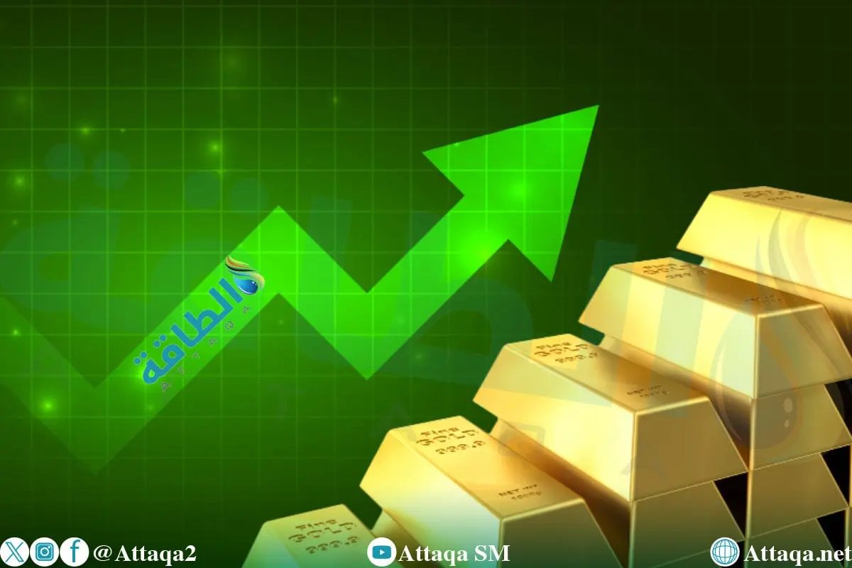 أسعار الذهب ترتفع 30 دولارًا مع انخفاض العملة الأميركية - الطاقة