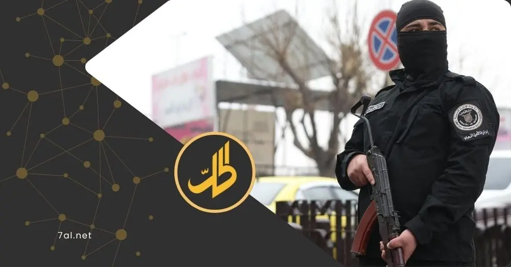 "رسالة تشجيع للمجرمين".. منظمات سورية تنتقد تقرير "الداخلية" حول المختطفات