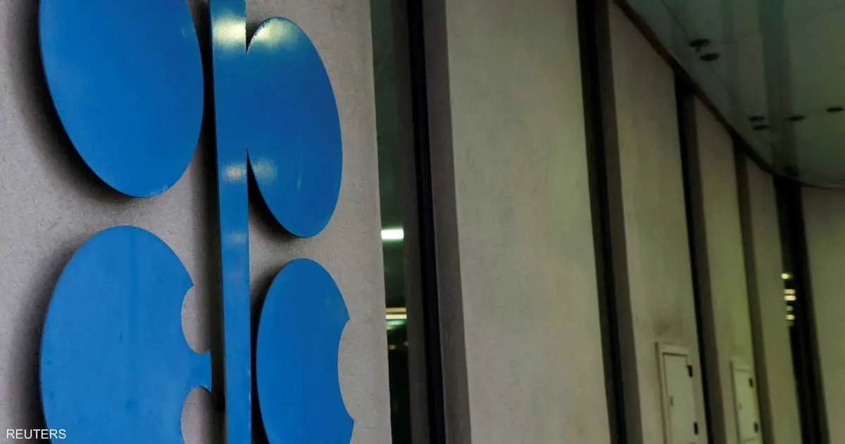 أوبك+ يعلّق زيادات الإنتاج في الربع الأول 2026
