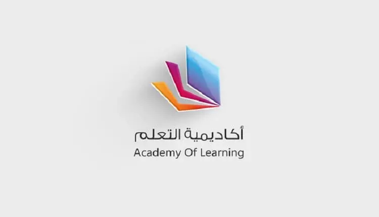 “أكاديمية التعلم” ترفع رأس مالها 50% لدعم التوسع والنمو