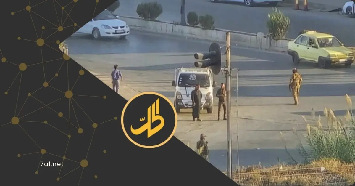 فتح الطرقات لم يُنهِ الحصار.. وأزمة المعيشة تتصاعد في الشيخ مقصود والأشرفية
