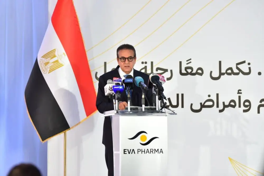 وزير الصحة: إطلاق قطاع «إيڤا فارما للأورام» يدعم تحقيق الأمن الدوائي وتوطين صناعة علاجات السرطان في مصر