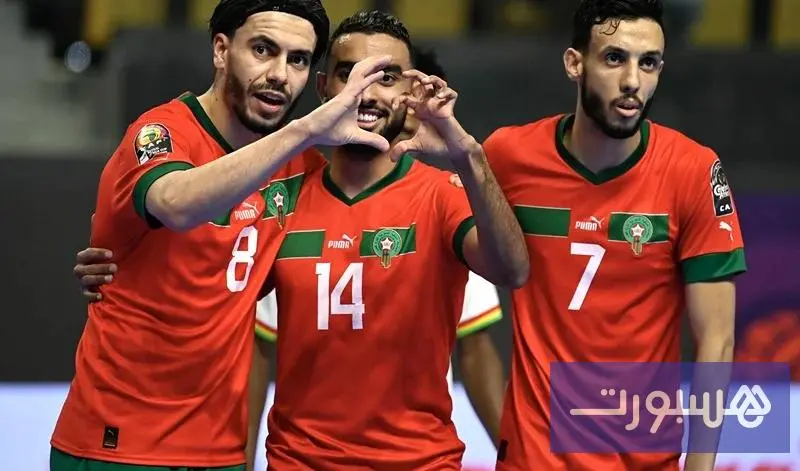 المنتخب المغربي للفوتسال يتعادل أمام إيران