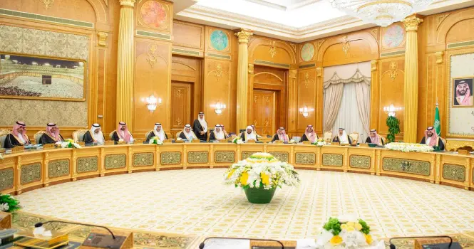 مجلس الوزراء يقر مكافآت مالية لمن يُبلغ عن المخالفات البلدية
