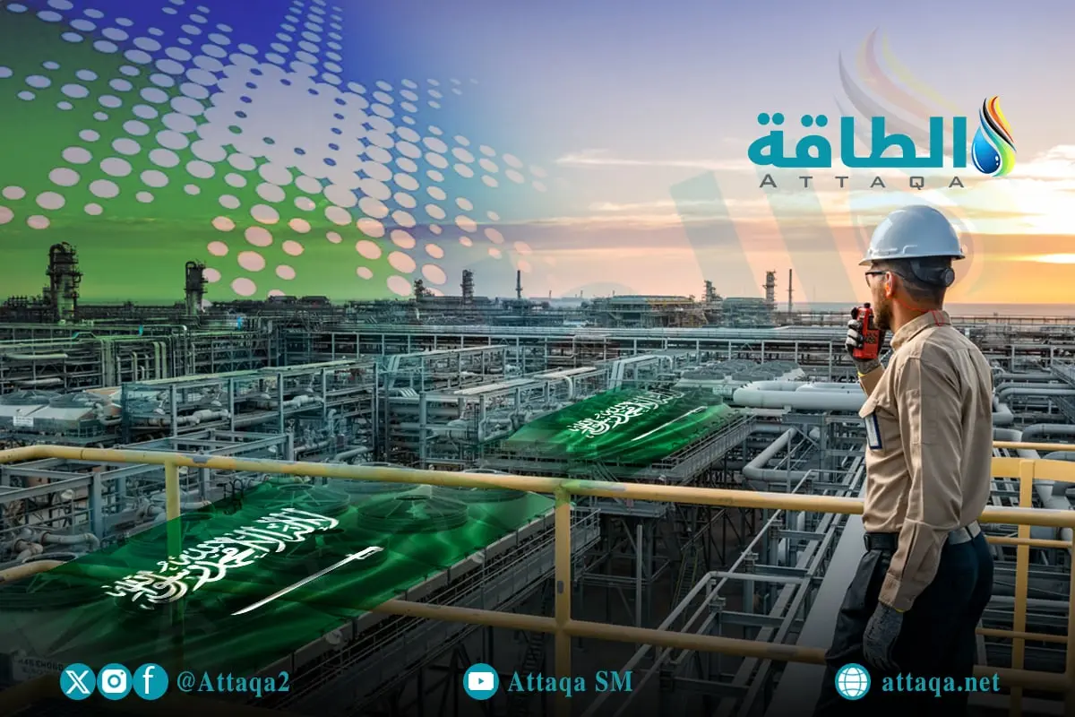 نتائج أعمال أرامكو في الربع الثالث 2025 تسجل أرباحًا بـ26.94 مليار دولار - الطاقة