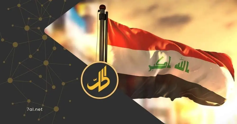 بأمر سافايا: حكومة العراق المقبلة "مدنية".. واشنطن ترفض الإسلاميين لإنهاء نفوذ إيران