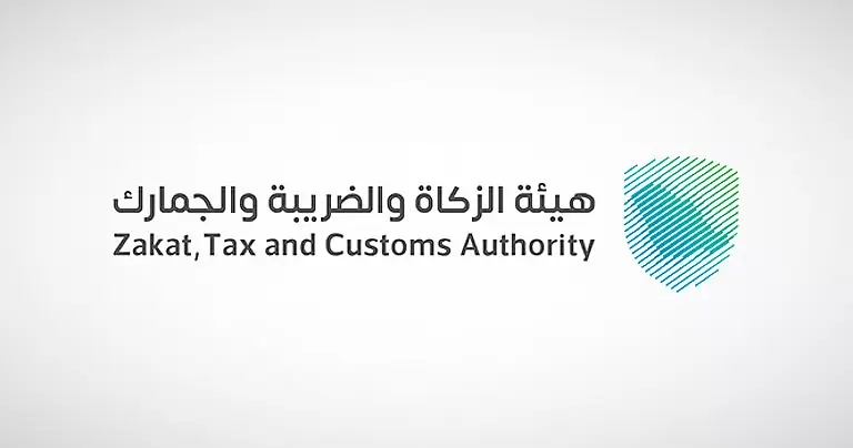 «زاتكا» تحصد جائزة أفضل مركز اتصال على مستوى العالم للمرة الثالثة