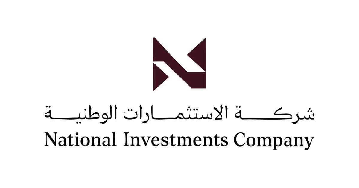 20.7 مليون دينار أرباح الاستثمارات الوطنية خلال 9 أشهر