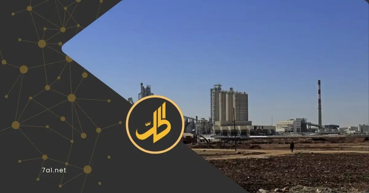 محاكمة شركة "لافارج" بتهمة تمويل جبهة النصرة و"داعش" في سوريا