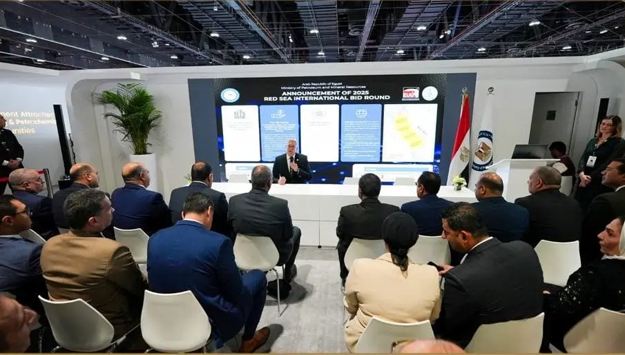 أديبك 2025.. مصر تطرح مزايدة للتنقيب عن النفط والغاز في 4 مناطق بالبحر الأحمر - الطاقة