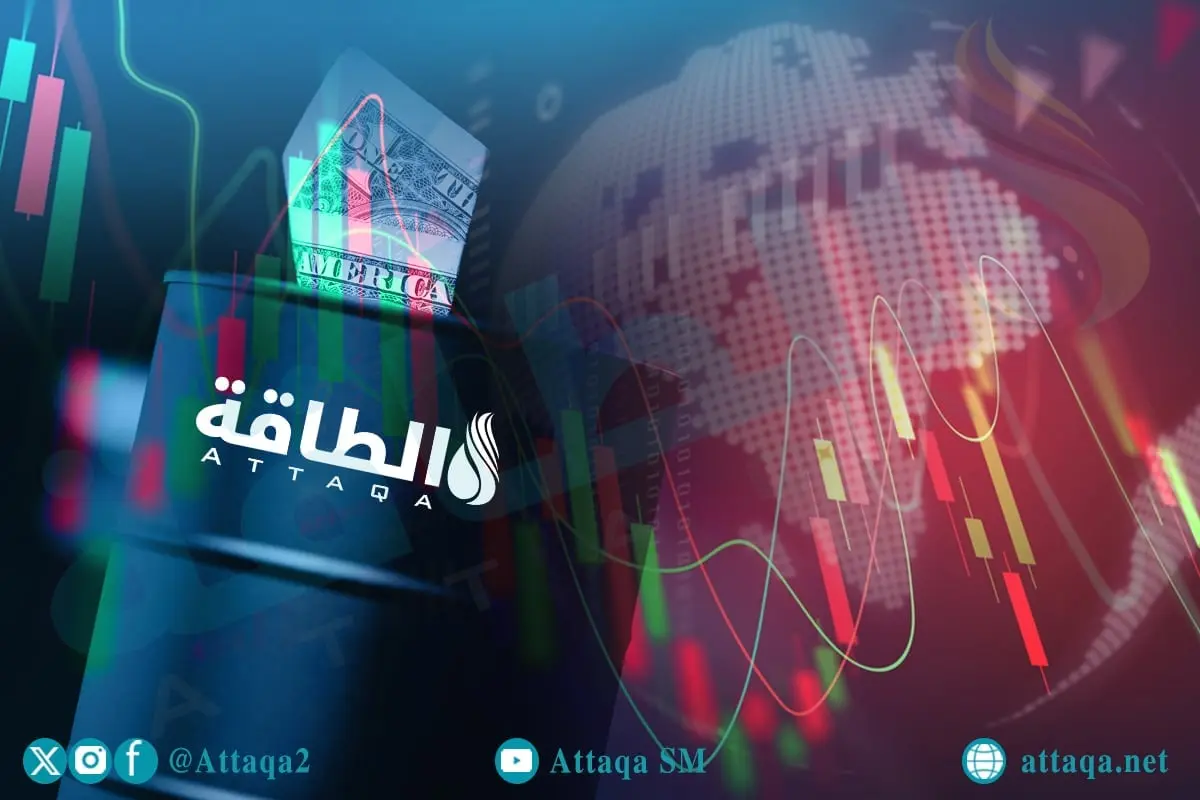 تقرير سعودي يتحدث عن أسعار النفط والميزان التجاري للدول المصدرة - الطاقة