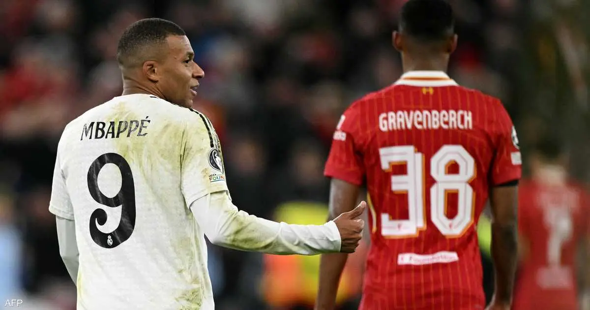 عودة لـ"أنفيلد".. "الليلة الكابوس" تطارد مبابي أمام ليفربول