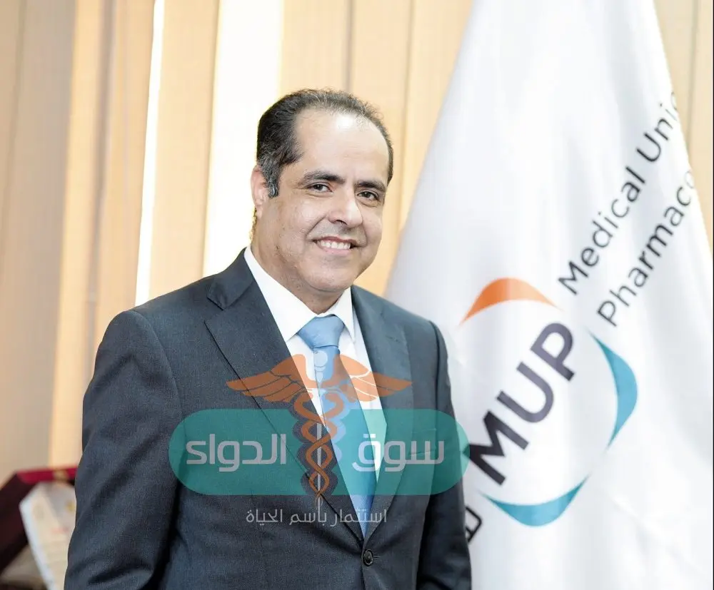 مبيعات «المهن الطبية للأدوية» تتجاوز 4.5 مليار جنيه في أول 9 أشهر من 2025 وتنمو 42%