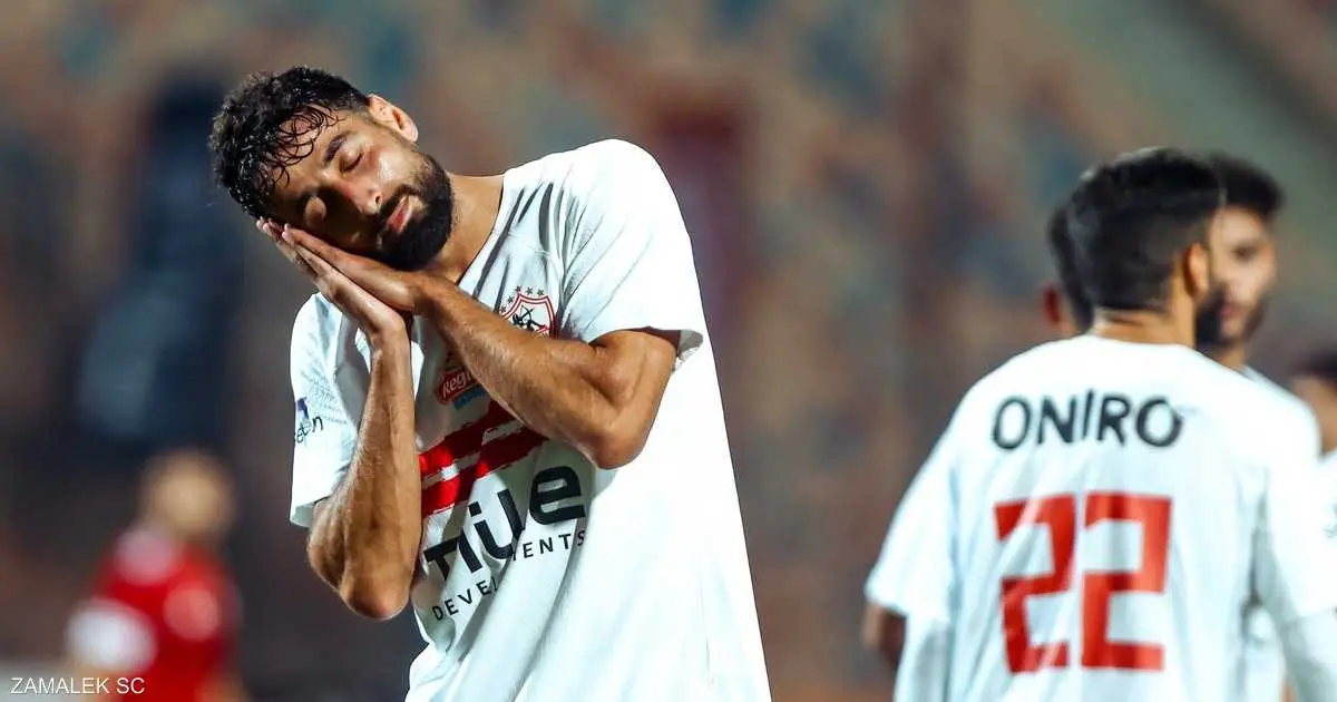الفيفا يفرض "عقوبة قاسية" على الزمالك
