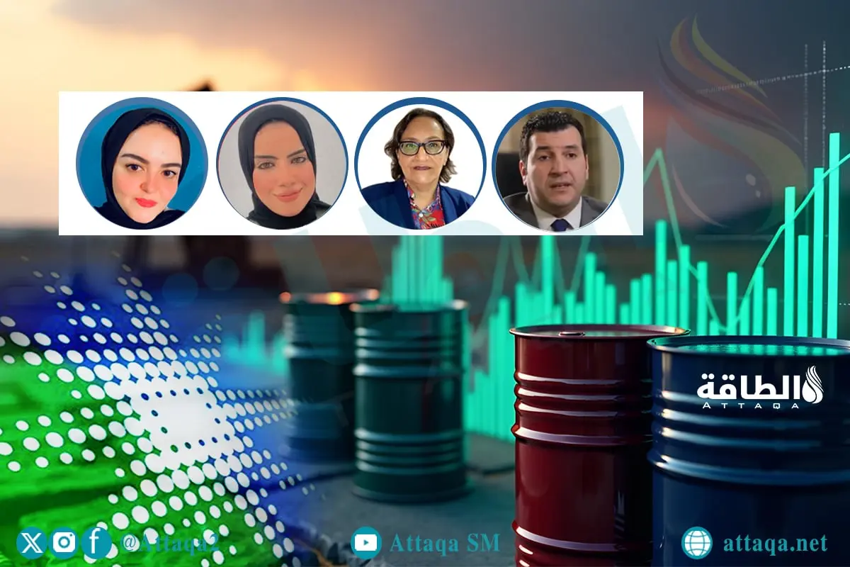 تحليل سهم أرامكو بعد تراجع الأرباح.. 4 خبراء يكشفون سر الاتجاه الصاعد (تقرير) - الطاقة