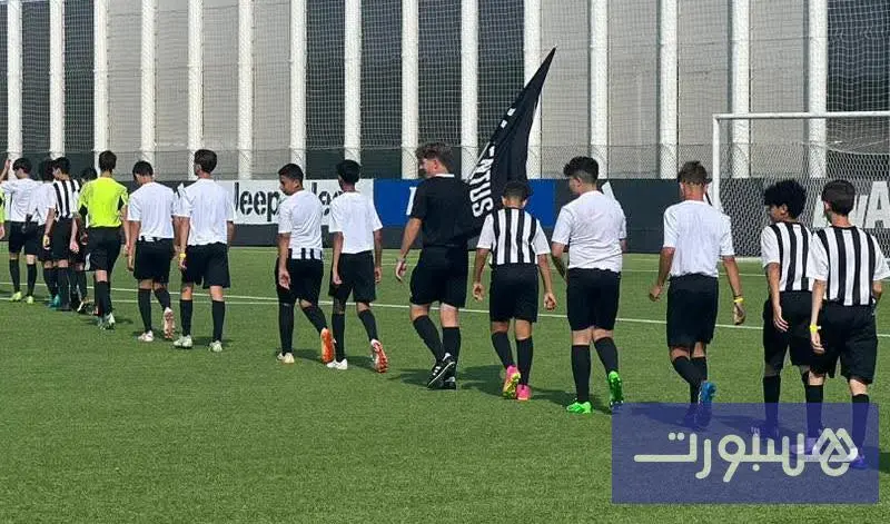 يوفنتوس ينظم كأس المسيرة الخضراء