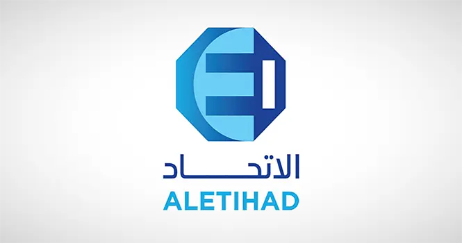 موديز تؤكد تصنيف الاتحاد للتأمين عند A3 مع تعديل النظرة المستقبلية إلى سلبية