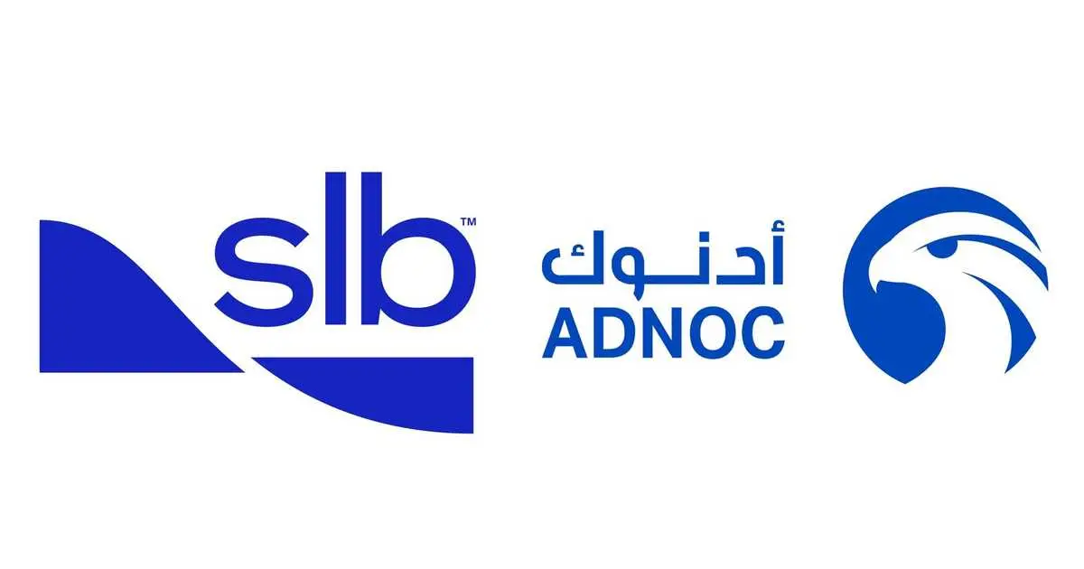 أدنوك و"إس إل بي" تطلقان منصة ذكاء اصطناعي لتحسين الإنتاجية