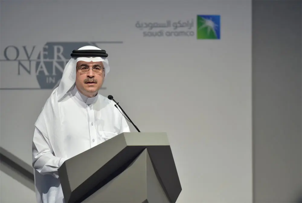 «الناصر»: مشاريع الجافورة والغاز الجديد تعزّز مكانة أرامكو السعودية كمورد موثوق عالميًا