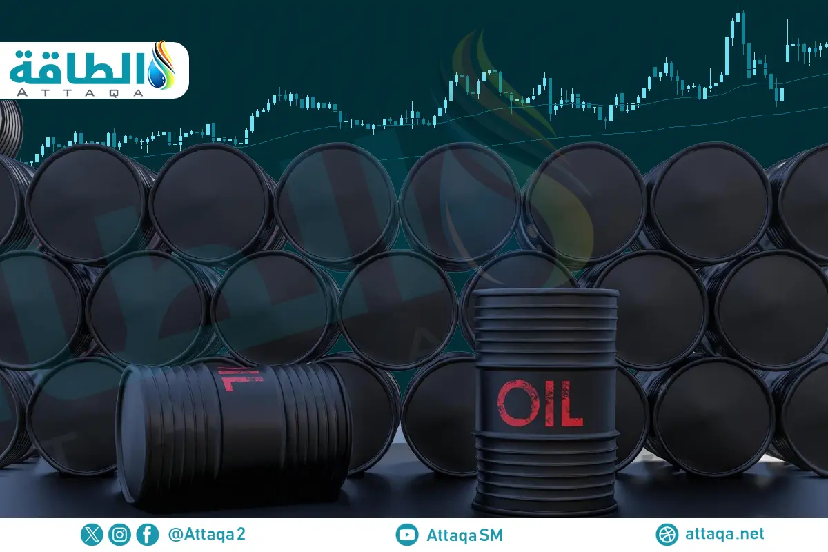 توتال إنرجي تتوقع استقرار الطلب على المنتجات النفطية بين 2030 و2040 - الطاقة