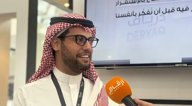 بلسم للرعاية الصحية لـ أرقام : نعمل على ملف الإدراج ونتوقع الطرح عام 2028