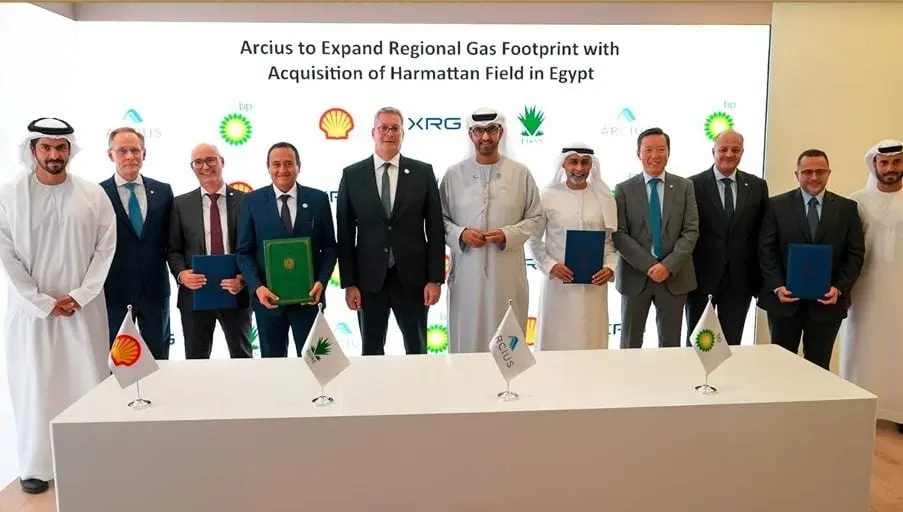 حقل غاز مصري يشهد صفقة استحواذ لشركة إماراتية - الطاقة