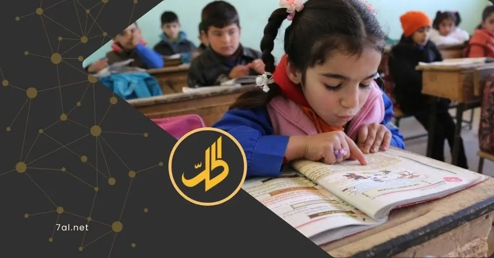 انتقادات لتصريح مسؤول في عفرين اعتبر اللغة الكُردية "أجنبية"