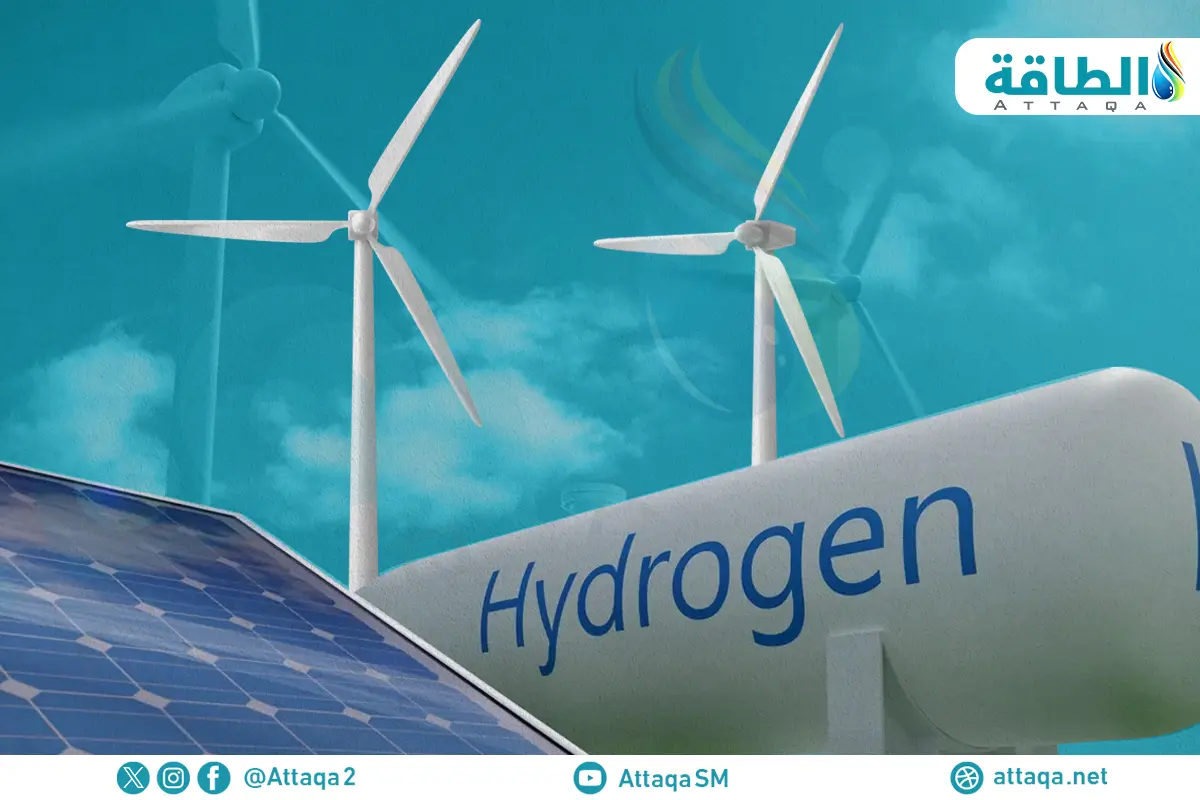 تقنية تصنع خلايا الوقود الهيدروجينية الخضراء في 10 دقائق - الطاقة