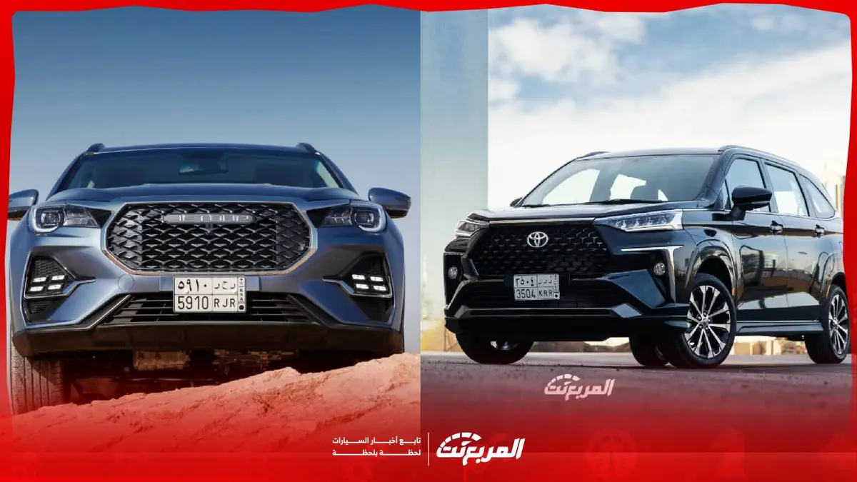 أرخص سيارات بـ3 صفوف.. تعرف على أفضل سيارة عائلية اقتصادية