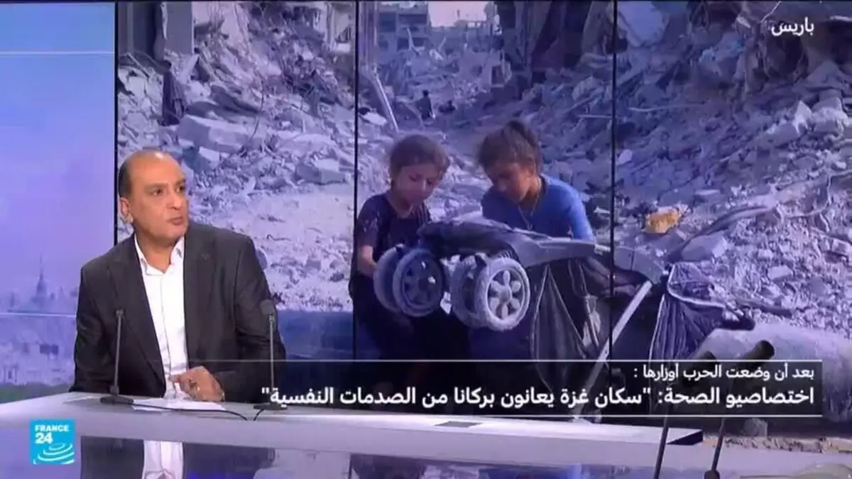 سكان غزة في حالة من الإعياء التام بعد عامين من الحرب.. تداعيات نفسية وصدمات قاسية