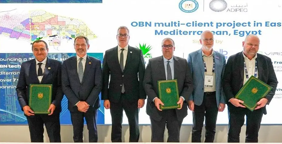 مصر توقع صفقات لاستكشاف موارد الغاز في شرق المتوسط - الطاقة