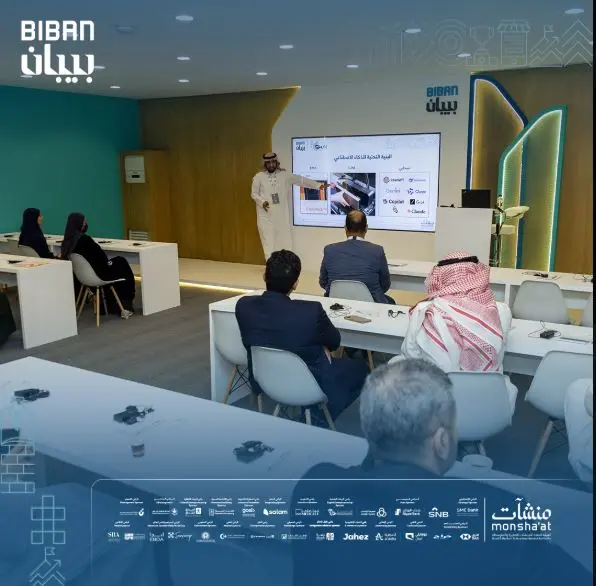 ورش عمل تفاعلية في ملتقى بيبان 2025