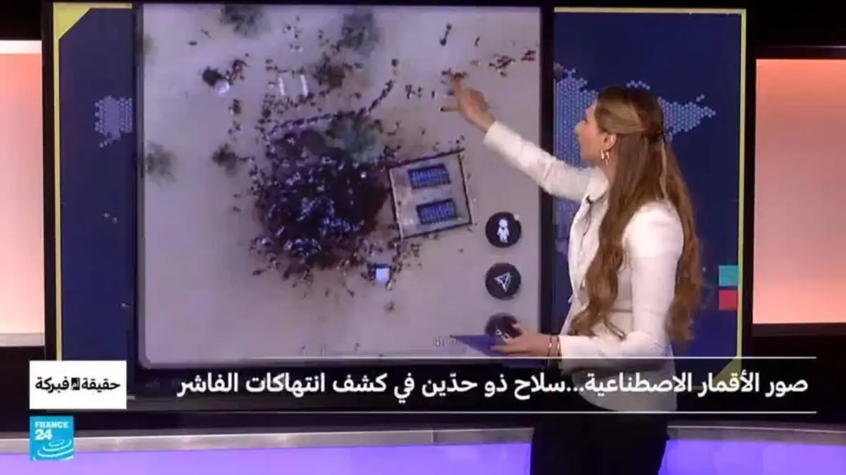 حقيقة أم فبركة - ما حقيقة صورة صادمة متداولة للأقمار الاصطناعية قيل إنها في الفاشر؟