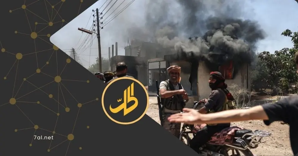 تقرير يوثق استخدام مواد حارقة في إحراق منازل ومحال بالسويداء
