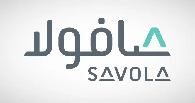 مجموعة صافولا تحقق نمواً في الإيرادات وزيادة في الأرباح المعدلة لفترة التسعة أشهر المنتهية في 30 سبتمبر 2025