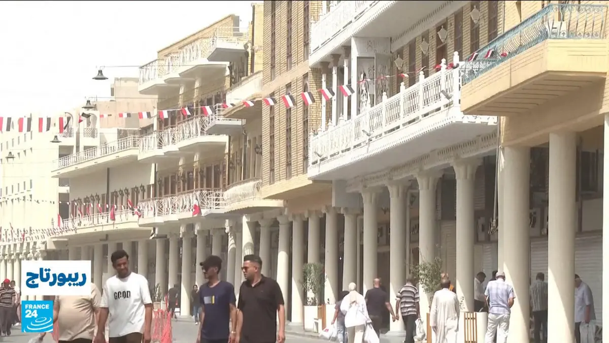 ريبورتاج - العراق: بعد أعمال ترميم "مذهلة".. شارع الرشيد التاريخي يستقبل زواره من جديد في قلب بغداد